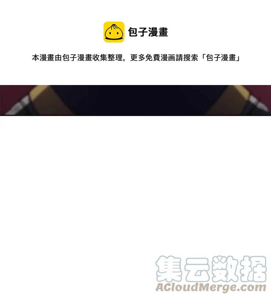 第53话 试探(1/4)-第54话