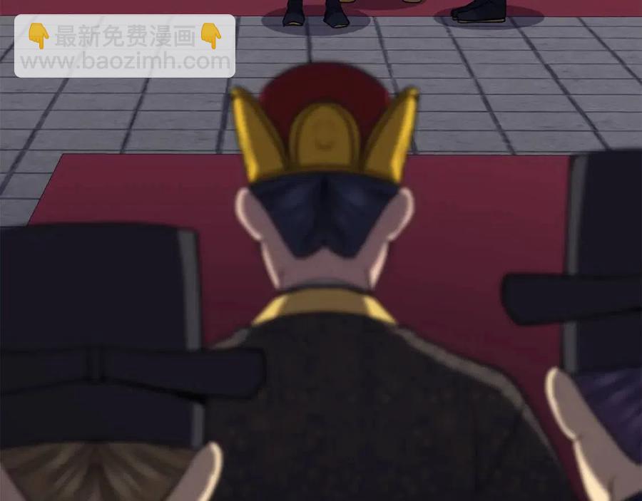 第53话 试探(1/4)-第54话