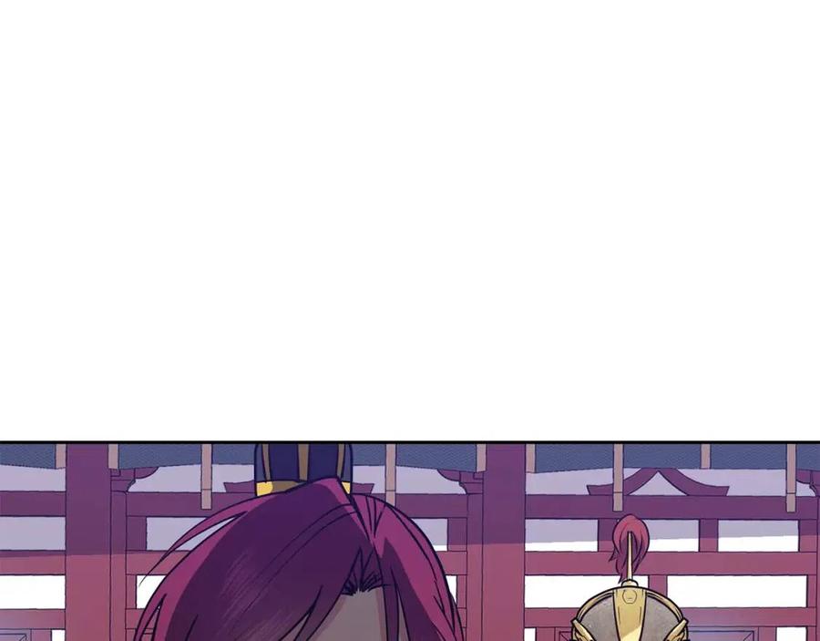 第53话 试探(1/4)-第54话