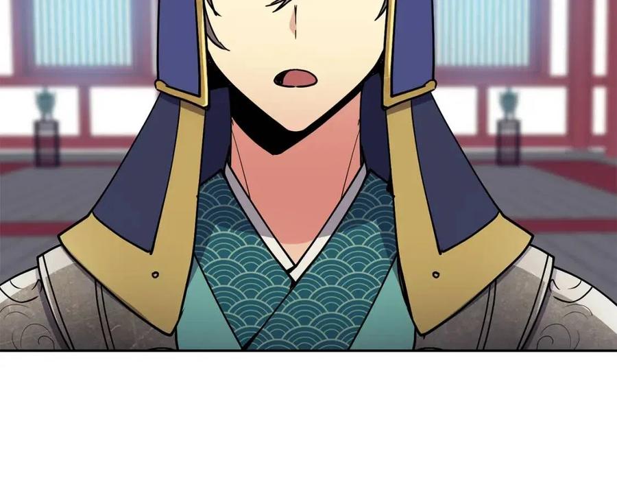 第53话 试探(1/4)-第54话