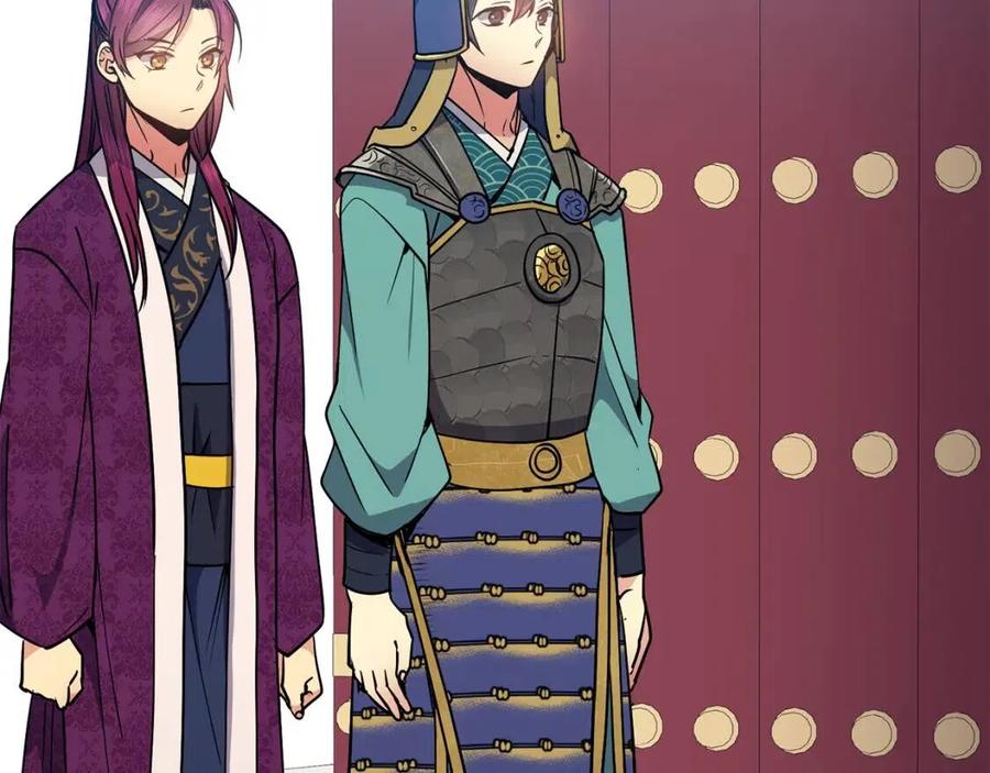 第53话 试探(1/4)-第54话