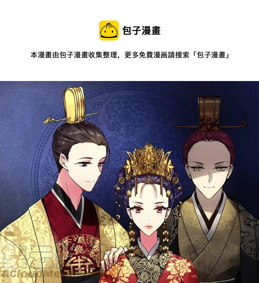 第55话 被发现(1/4)-第56话