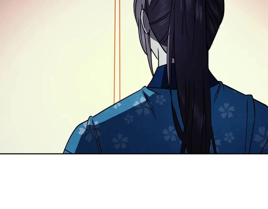 第55话 被发现(1/4)-第56话