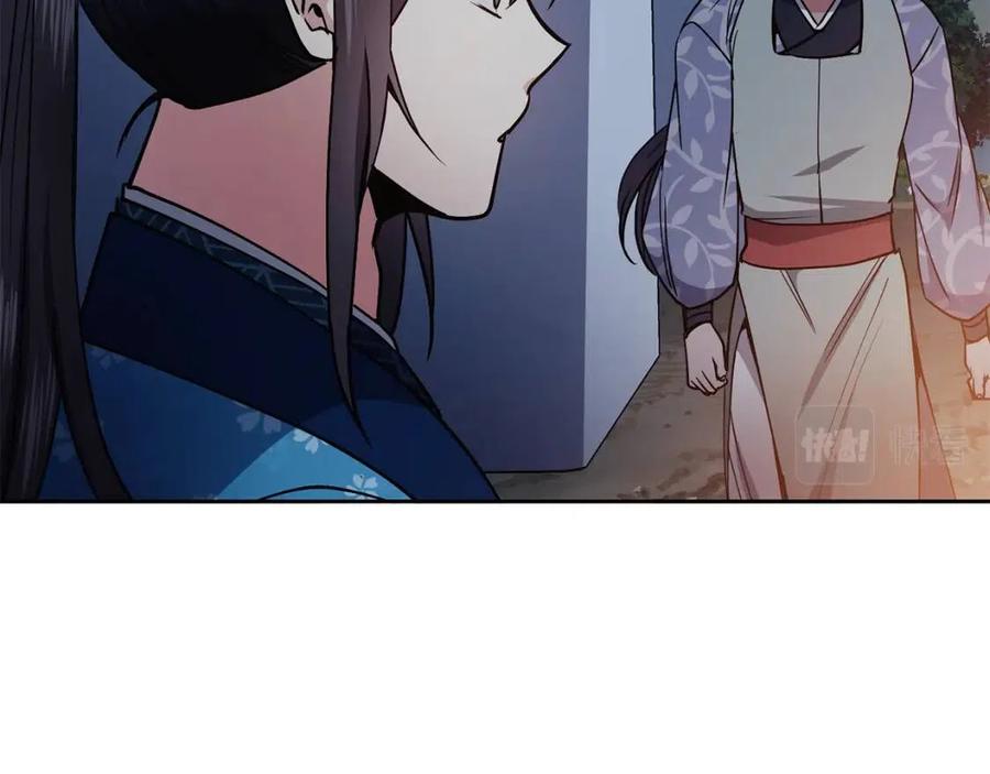 第55话 被发现(1/4)-第56话