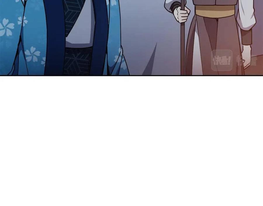 第55话 被发现(1/4)-第56话