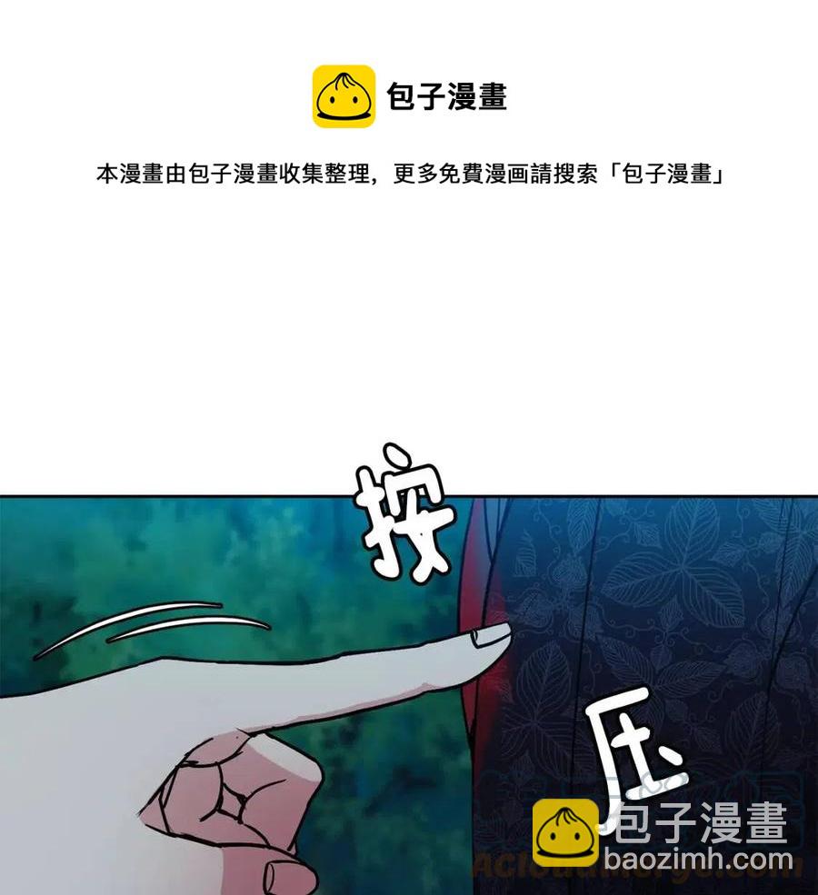 第57话 结案(1/3)-第58话