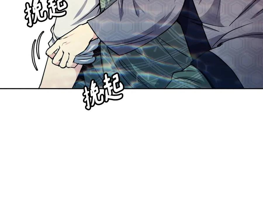 第59话 喜欢你的眼睛(1/3)-第60话