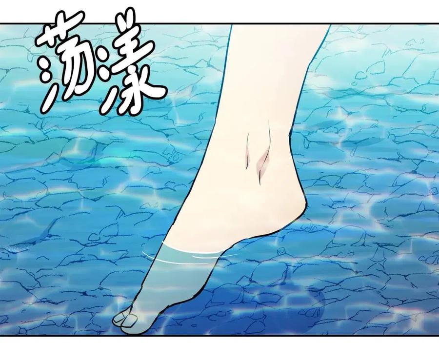 第59话 喜欢你的眼睛(1/3)-第60话