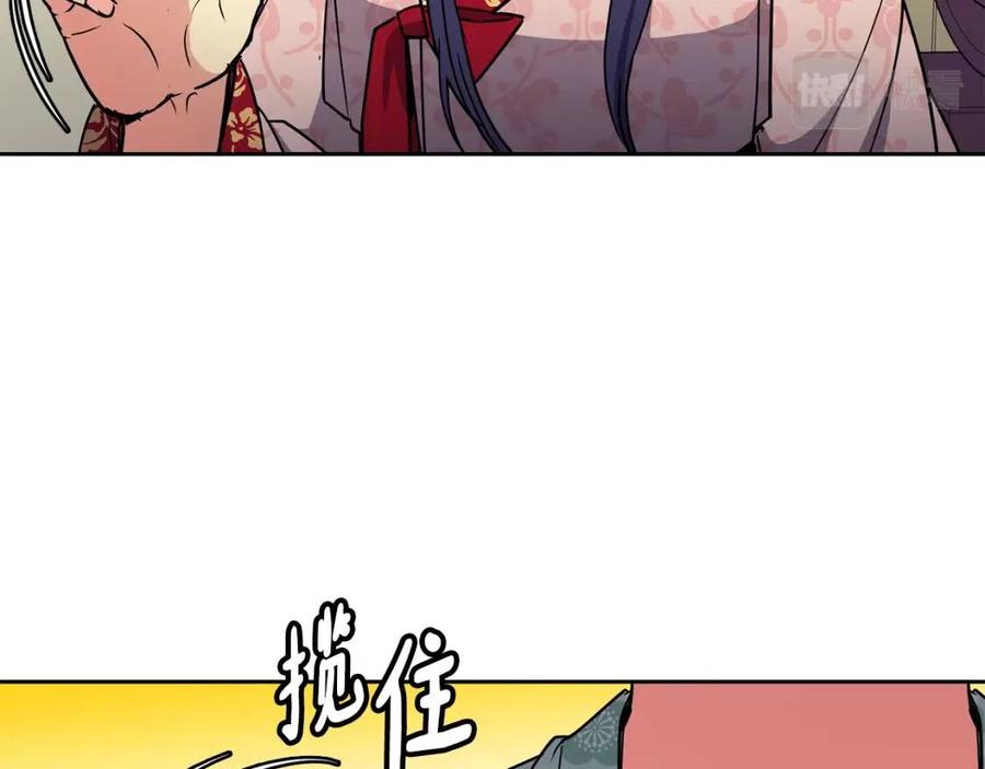 第61话 回家(1/4)-第62话