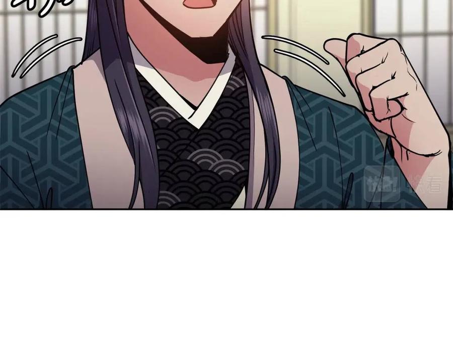 第61话 回家(1/4)-第62话