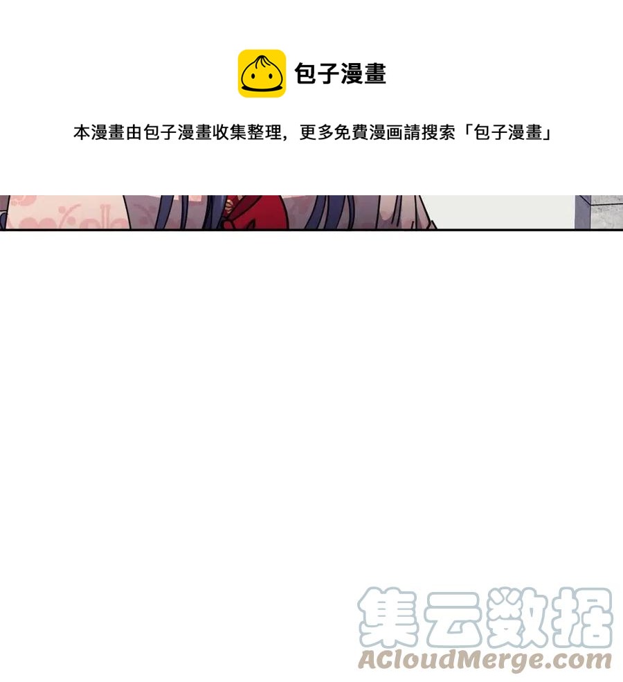 第61话 回家(1/4)-第62话