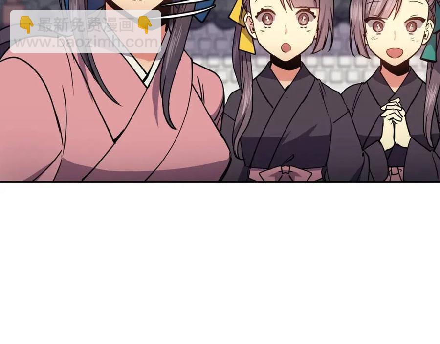 第61话 回家(1/4)-第62话