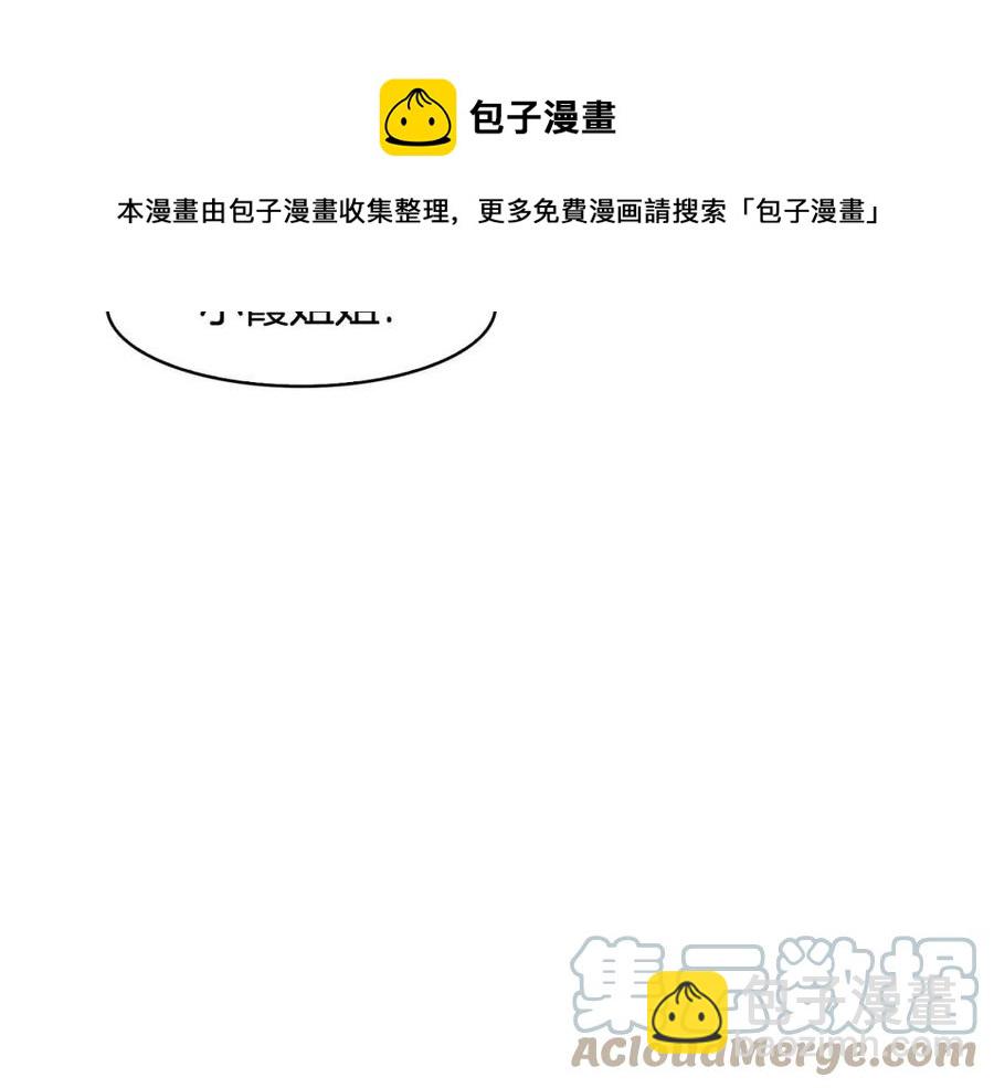 第61话 回家(1/4)-第62话