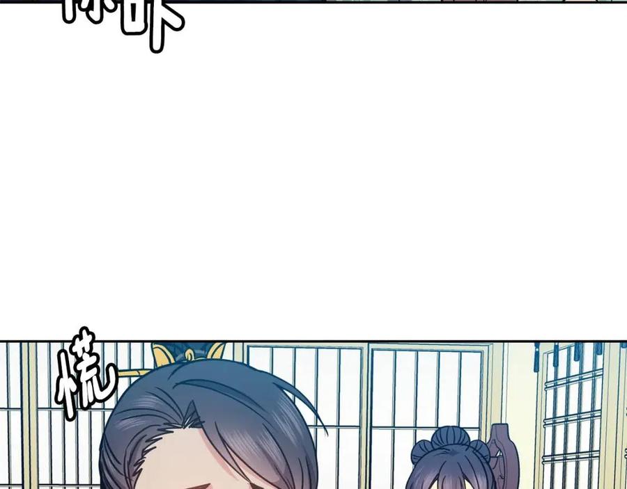 第61话 回家(1/4)-第62话