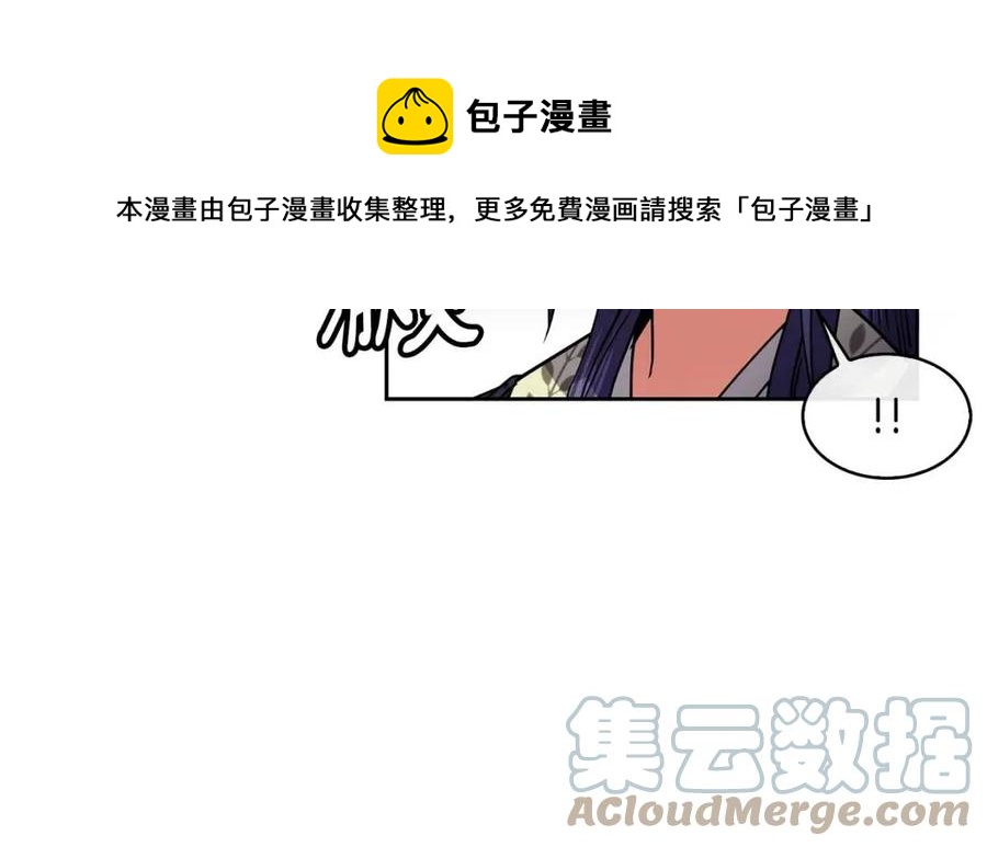 第63话 免死金牌(1/3)-第64话