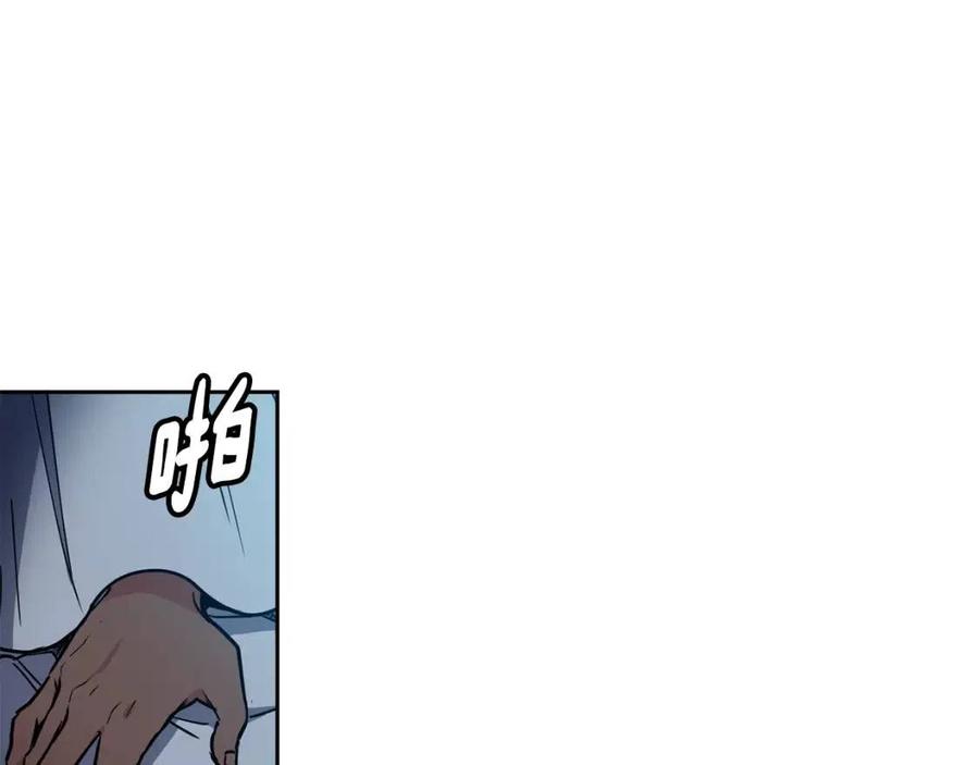 第65话 高卦(1/3)-第66话