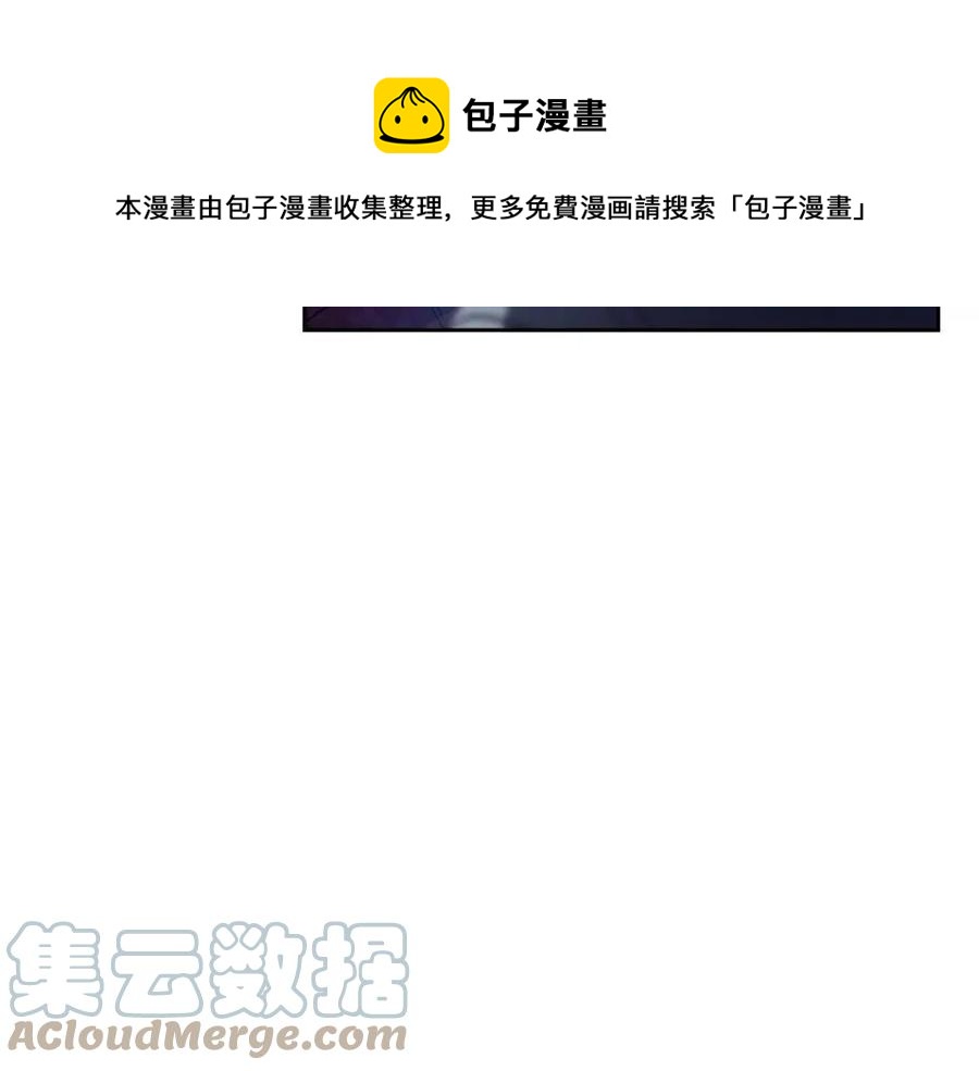 第65话 高卦(1/3)-第66话