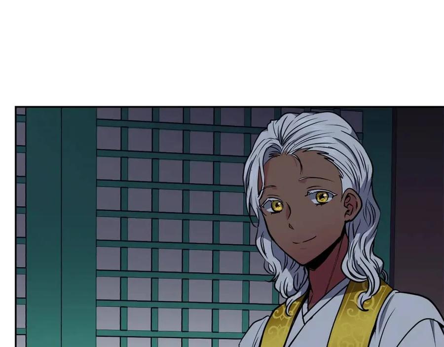 第65话 高卦(1/3)-第66话