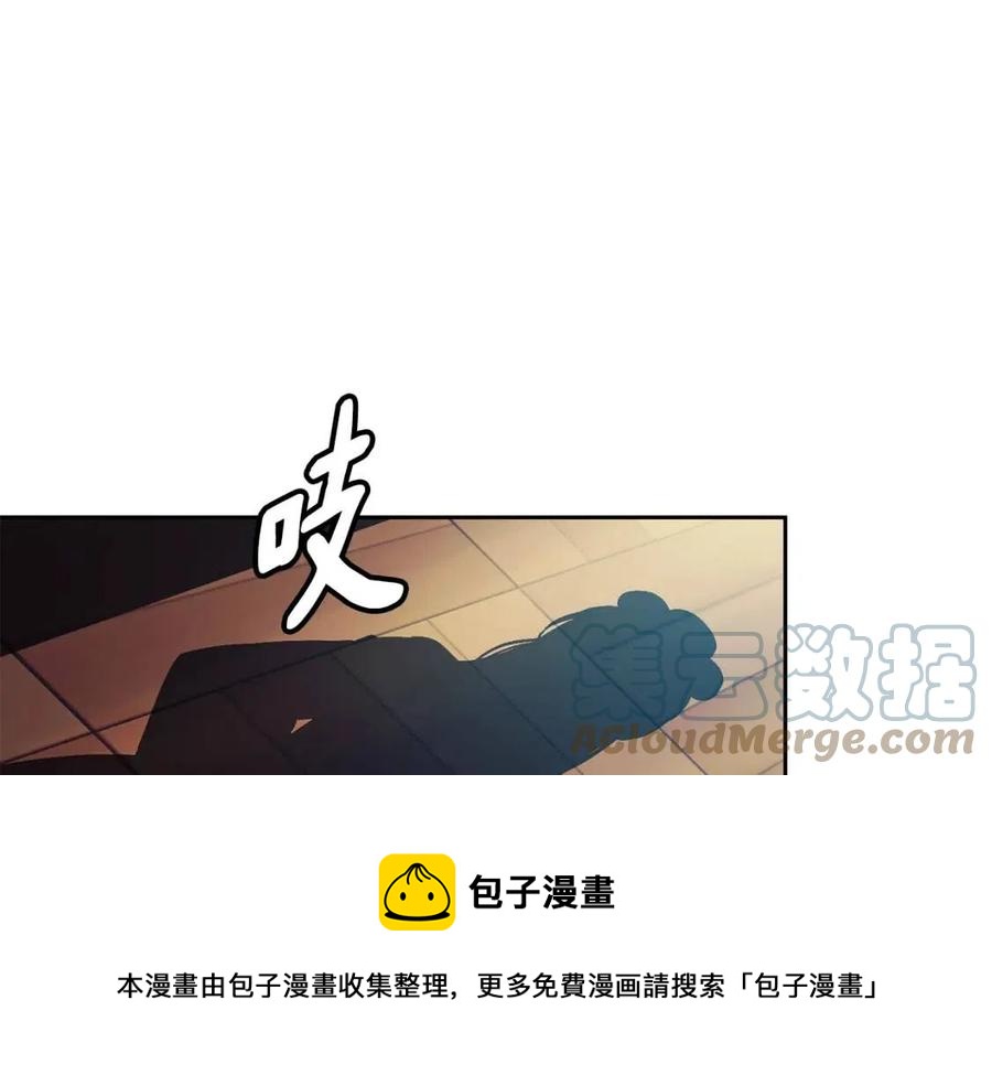 第65话 高卦(1/3)-第66话