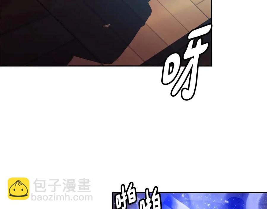 第65话 高卦(1/3)-第66话