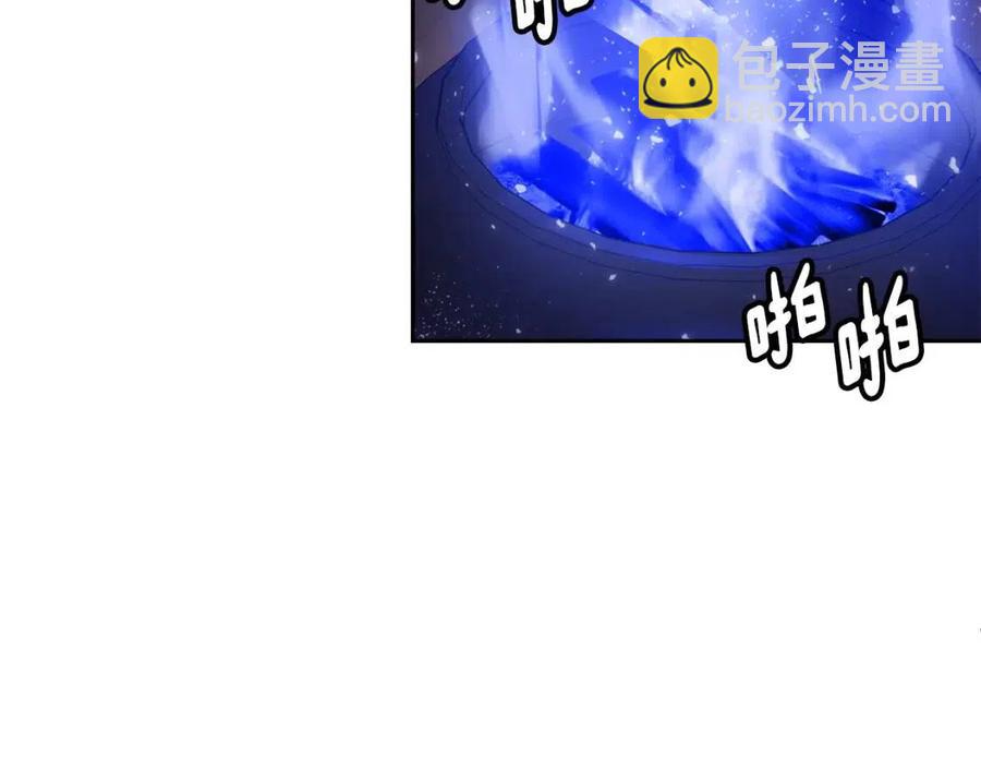 第65话 高卦(1/3)-第66话