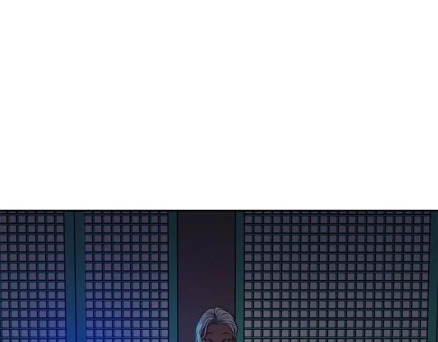 第65话 高卦(1/3)-第66话