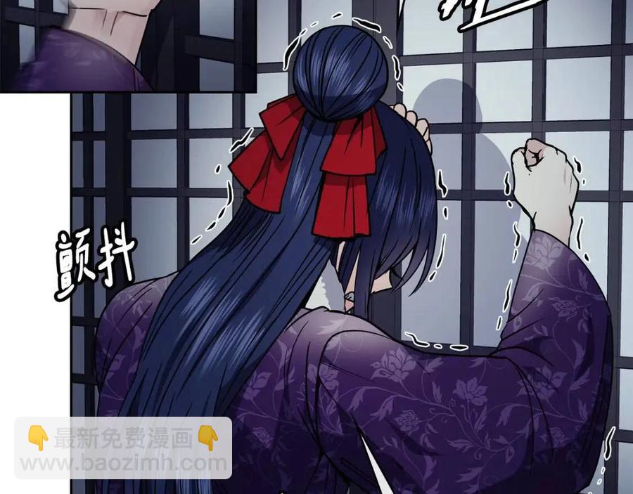 第67话 感情的温度(1/3)-第68话