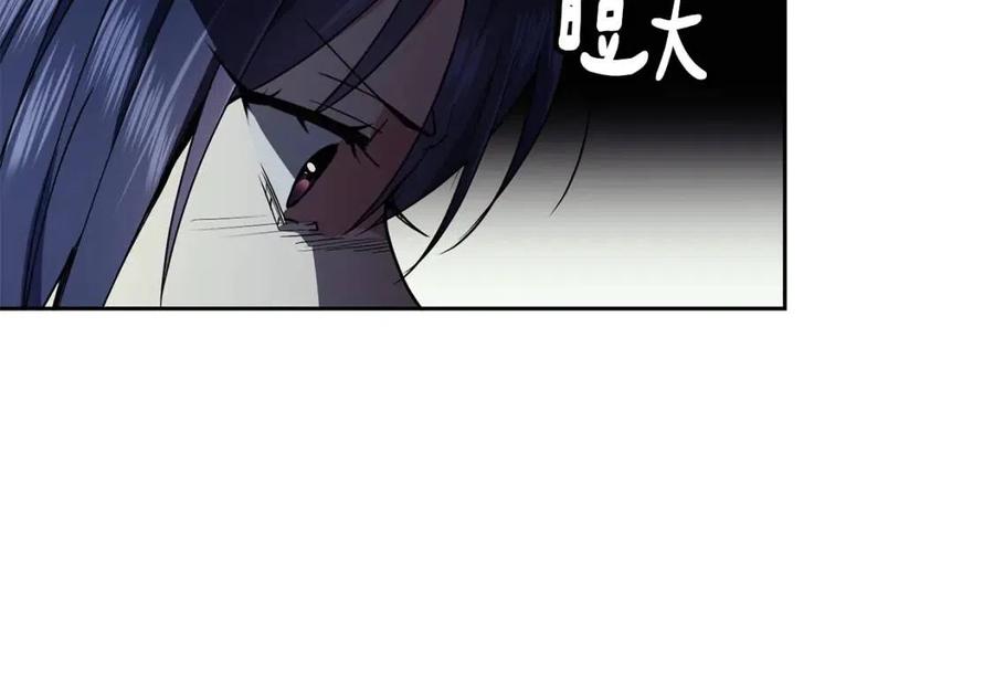 第67话 感情的温度(1/3)-第68话