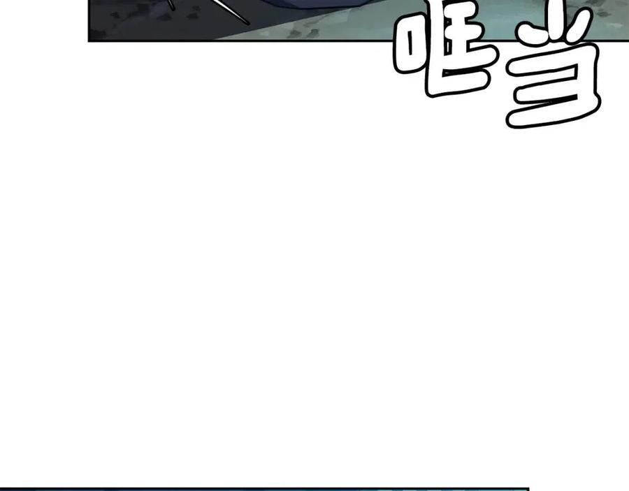 第67话 感情的温度(1/3)-第68话