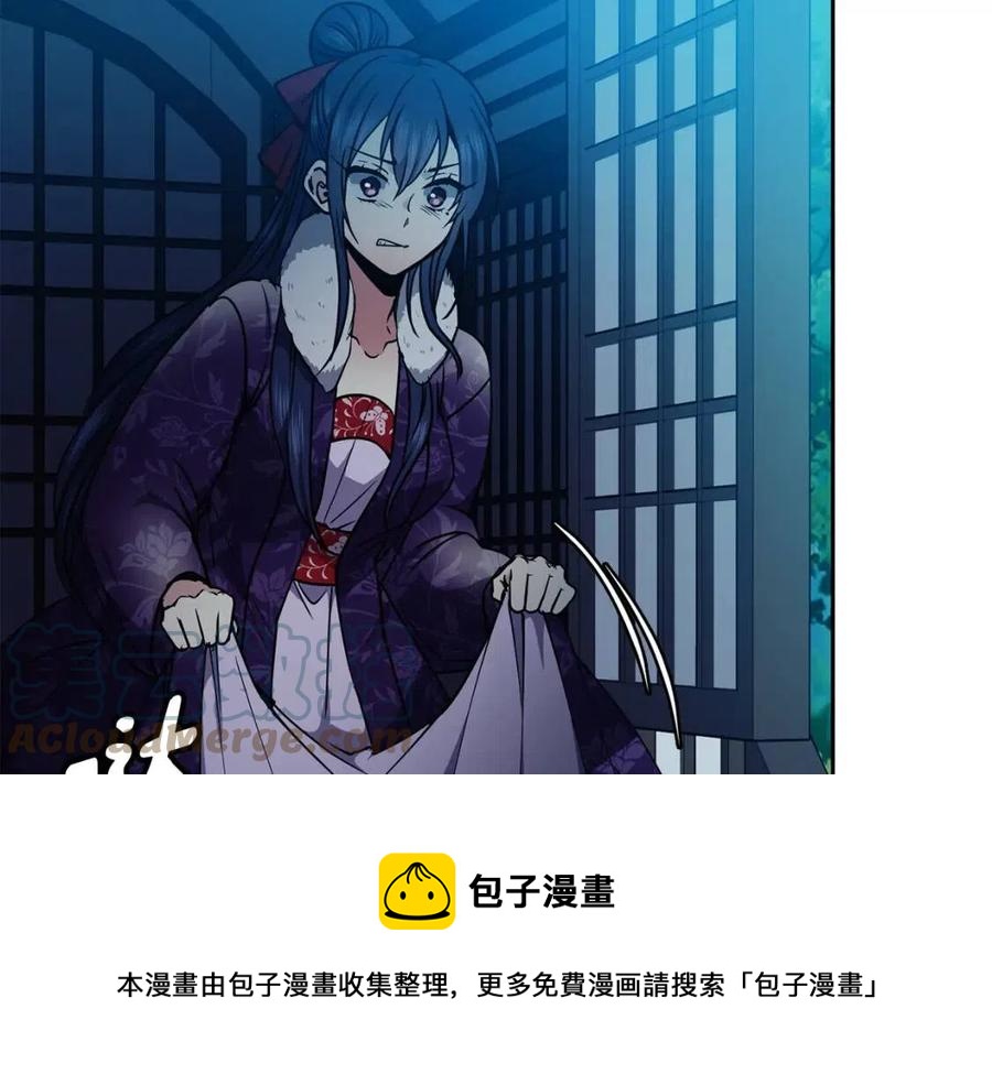 第67话 感情的温度(1/3)-第68话