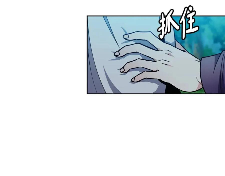 第67话 感情的温度(1/3)-第68话