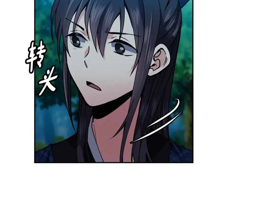 第67话 感情的温度(1/3)-第68话