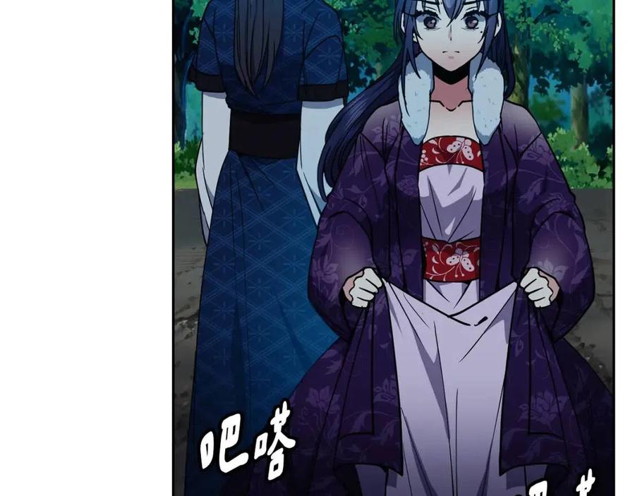 第67话 感情的温度(1/3)-第68话