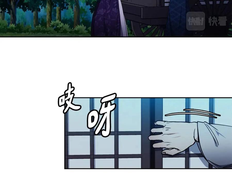 第67话 感情的温度5