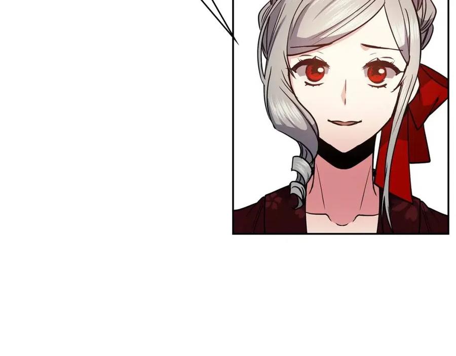 第69话 夜明珠(1/3)-第70话