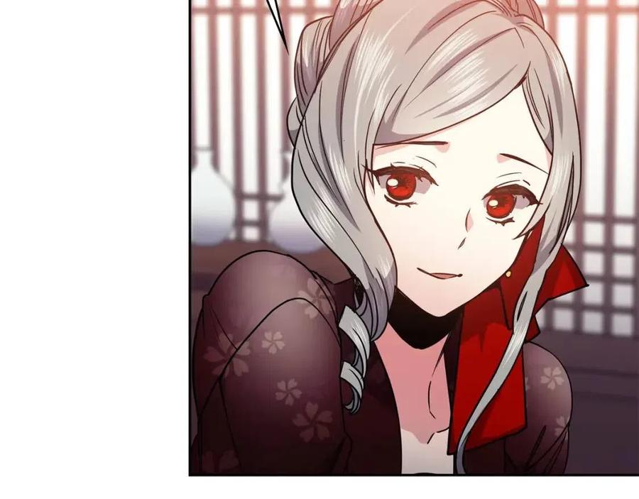 第69话 夜明珠(1/3)-第70话