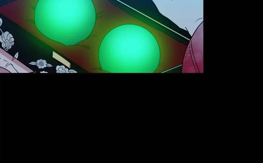 第69话 夜明珠(1/3)-第70话