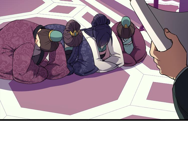 第7话 布店偶遇(1/4)-第8话