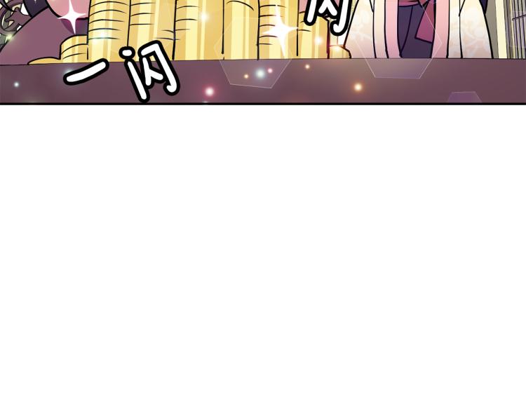 第7话 布店偶遇(1/4)-第8话