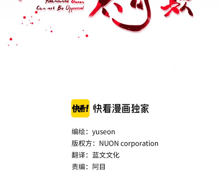 第7话 布店偶遇(1/4)-第8话