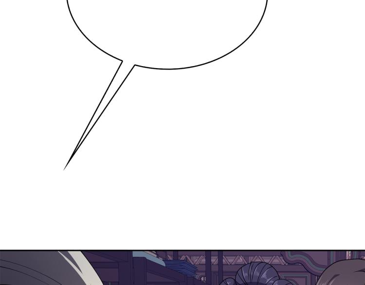 第7话 布店偶遇(1/4)-第8话