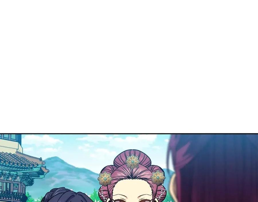 第71话 暗中观察(1/3)-第72话