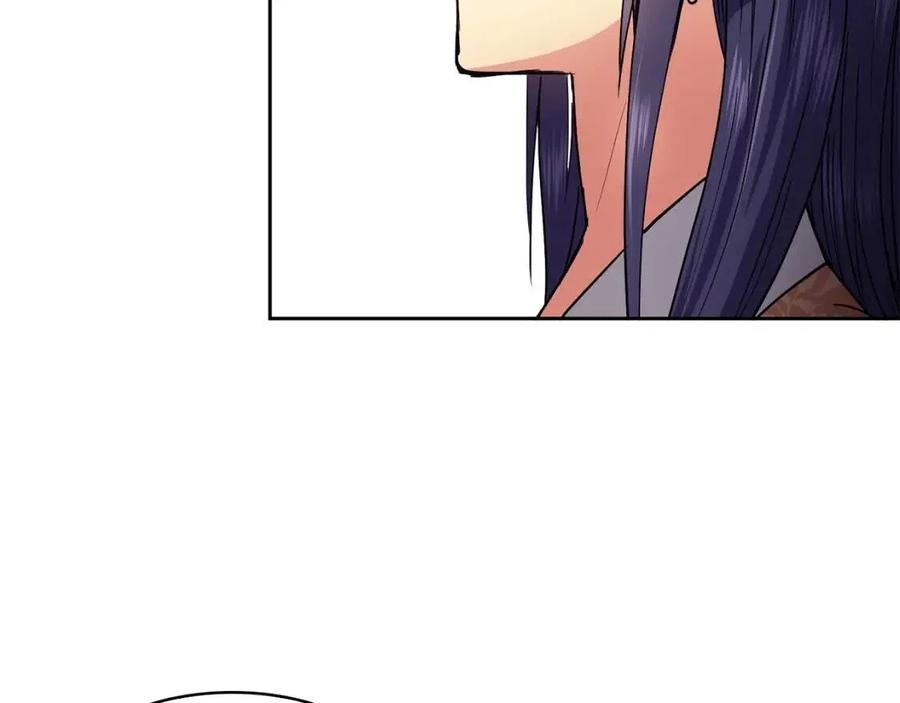 第71话 暗中观察(1/3)-第72话