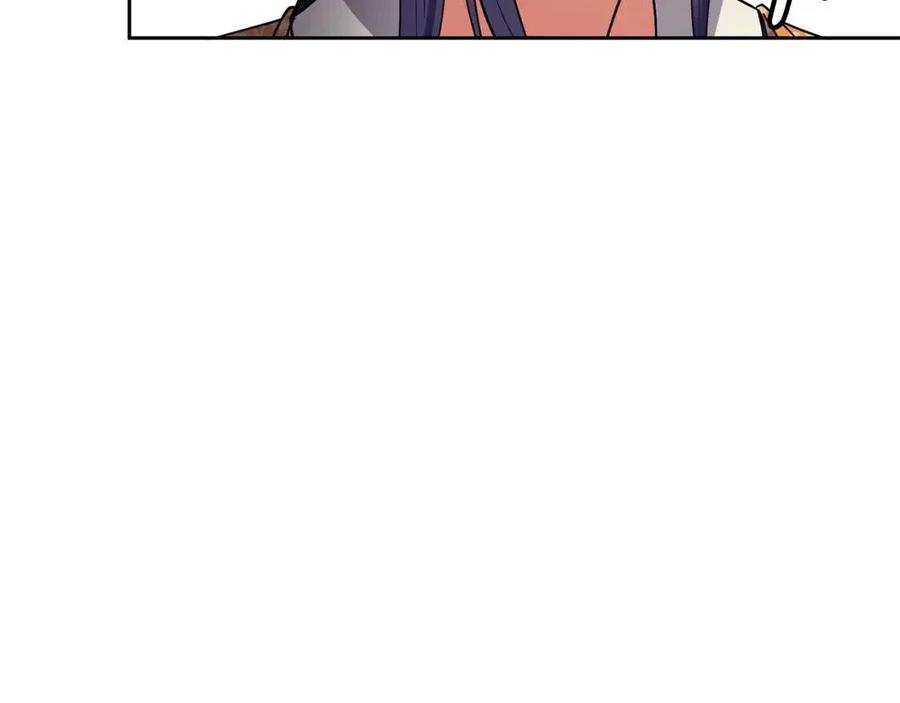 第71话 暗中观察(1/3)-第72话