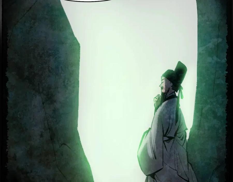 第73话 证人(1/3)-第74话