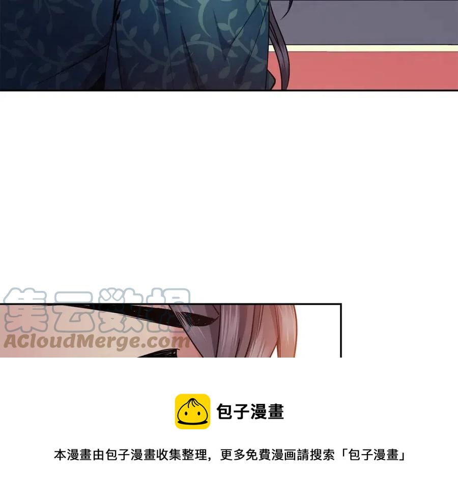 第73话 证人(1/3)-第74话