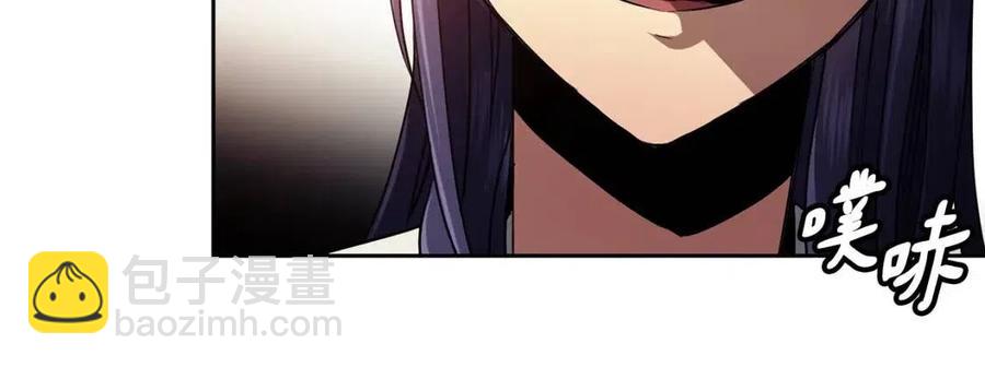 第75话 赐官(1/3)-第76话