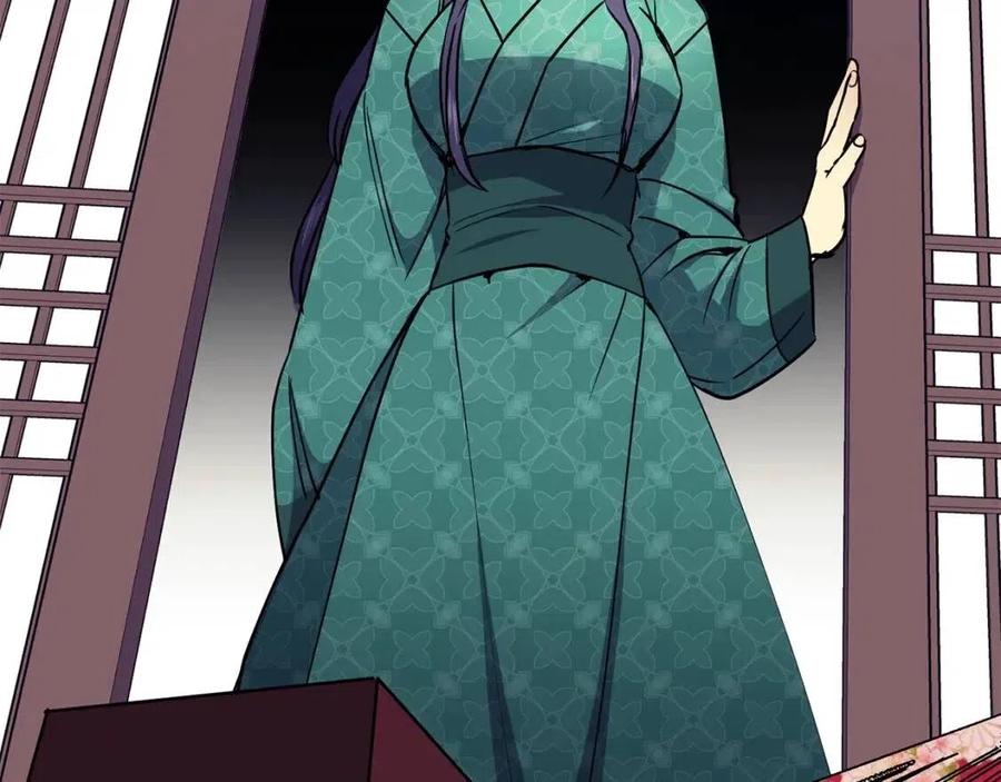 第77话 请婚书(1/3)-第78话