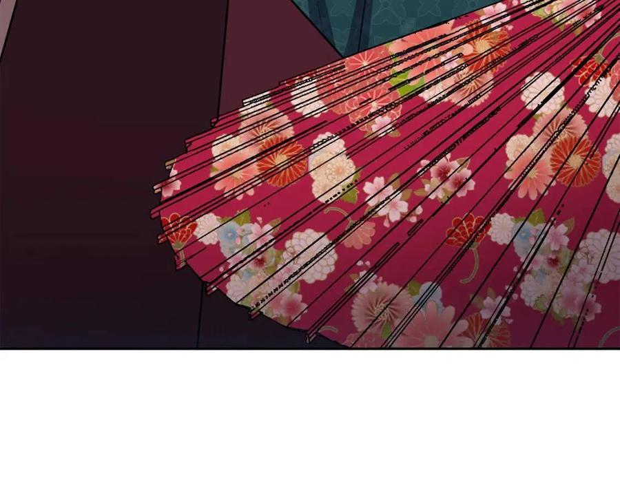 第77话 请婚书(1/3)-第78话