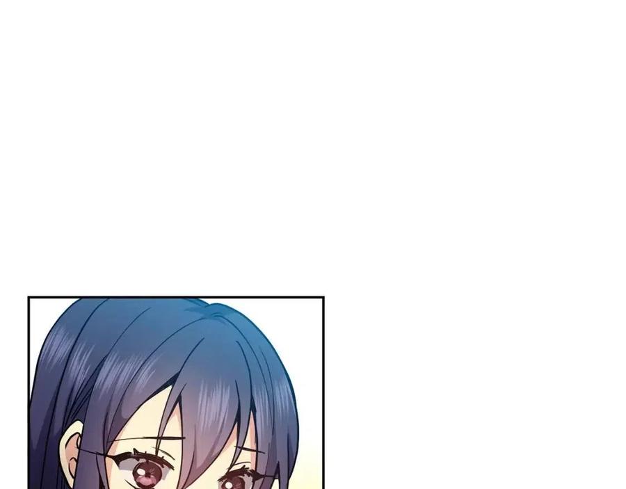 第77话 请婚书(1/3)-第78话